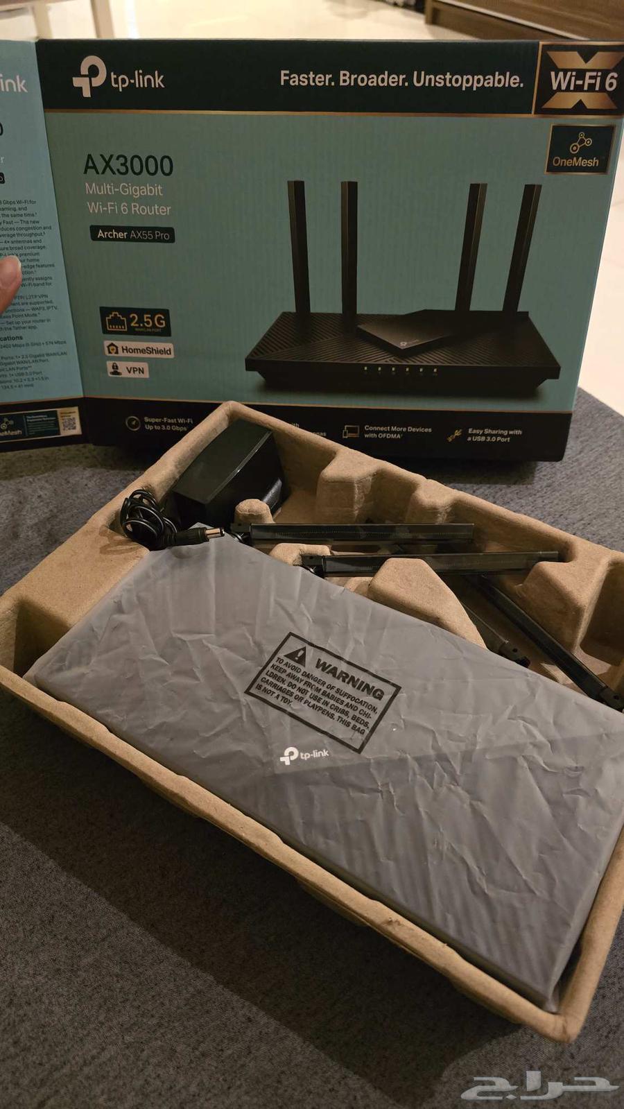 TP-Link Ax3000 Router64506732287363111