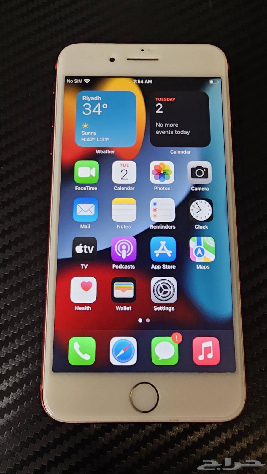 مزاد هاتف آيفون 7 بلس64504530985474114