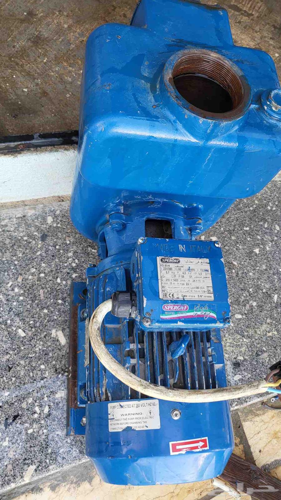 دفاعة او مضخة سبيروني إيطالي 5.5 حصان سحب 3 دفع 364503104471171114