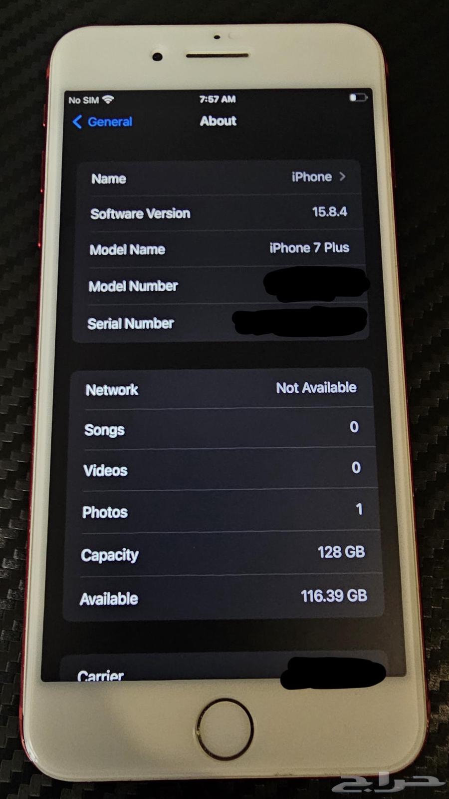 مزاد هاتف آيفون 7 بلس64504530985474112