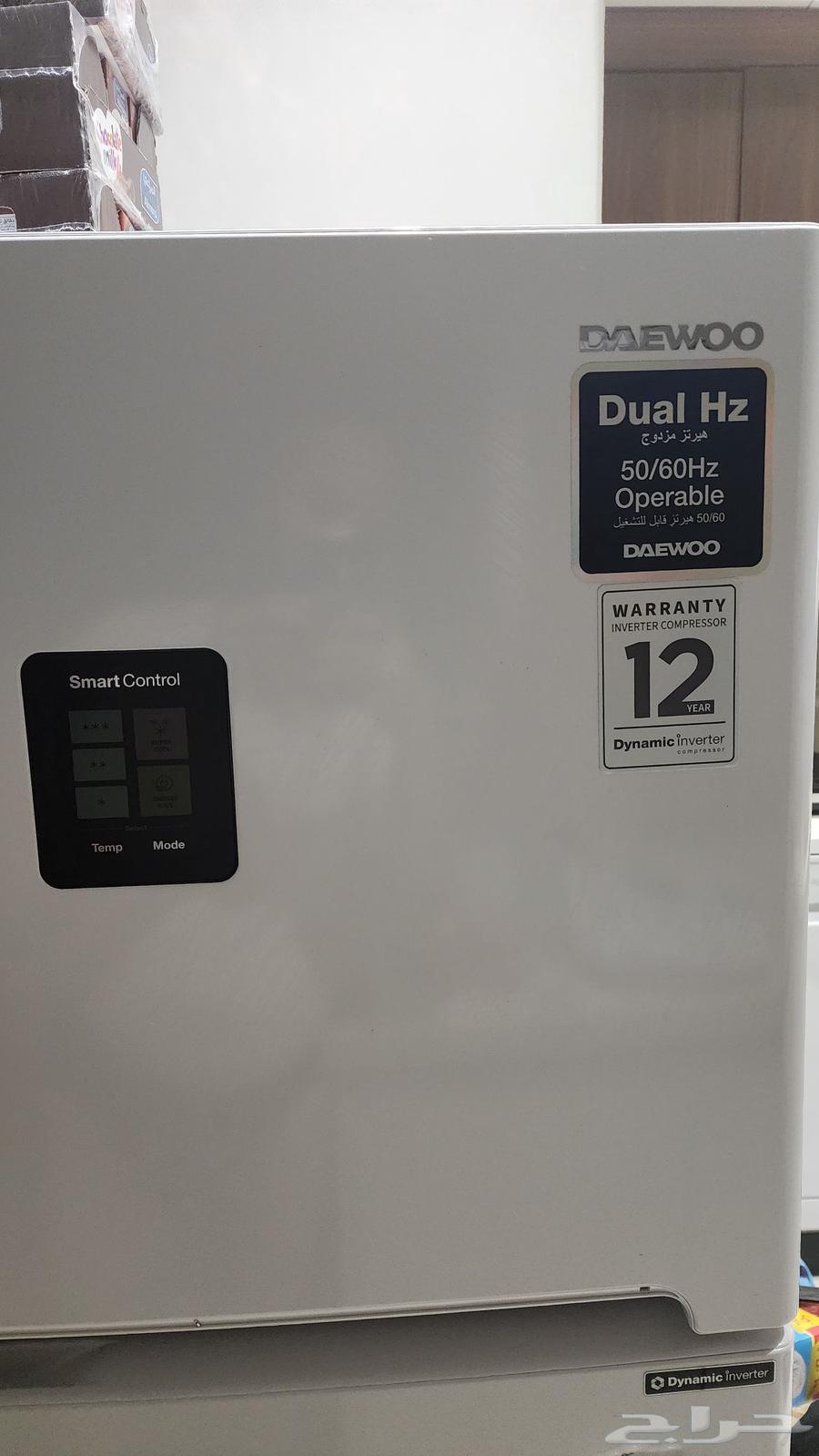 غسالة سامسونج  ثلاجة دايو  كنب ايكيا64507431459969112