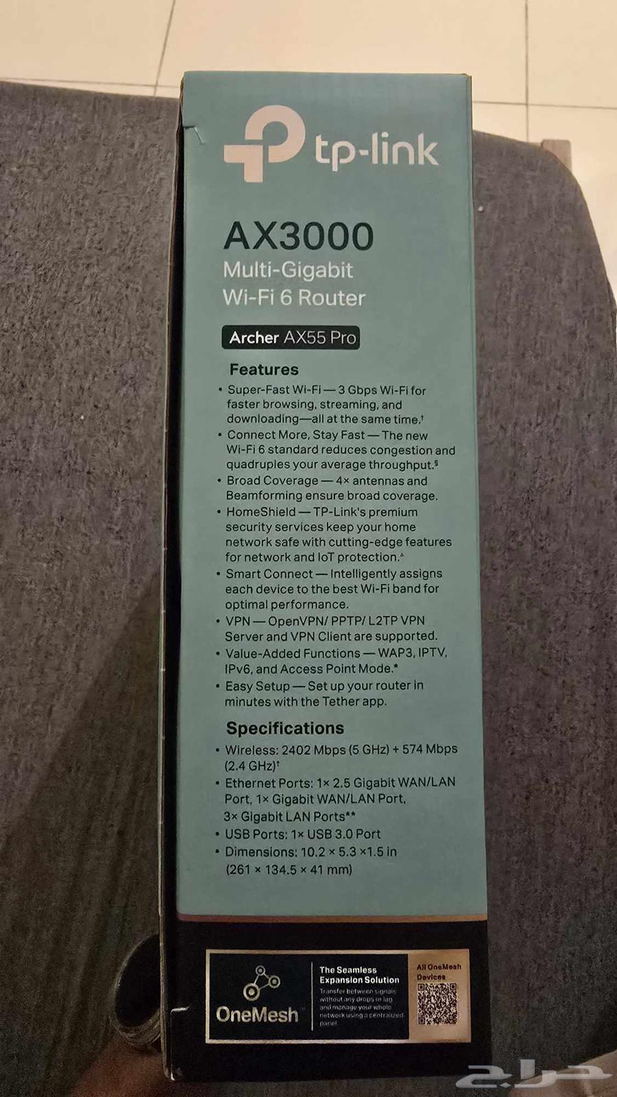 TP-Link Ax3000 Router64506732287363114