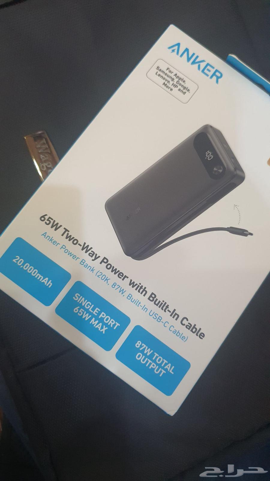 للبيع باور بنك انكر 20 الف امبير 87 وات جديد بسعر رائع64505710534019112