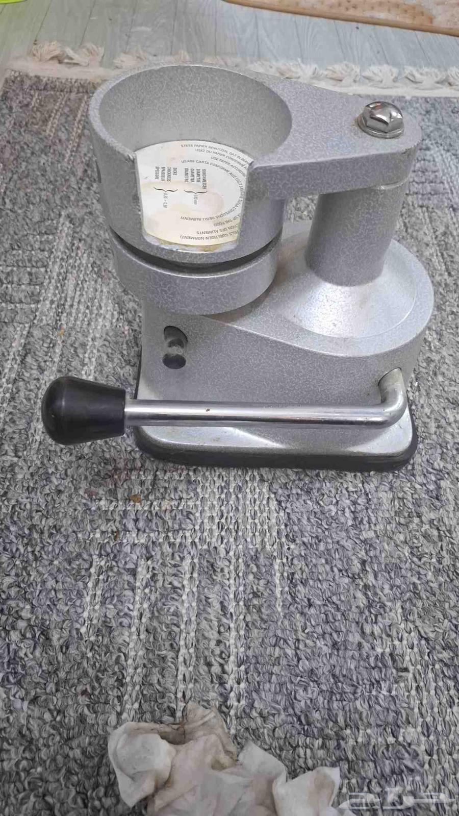 Burger maker64508537303939111