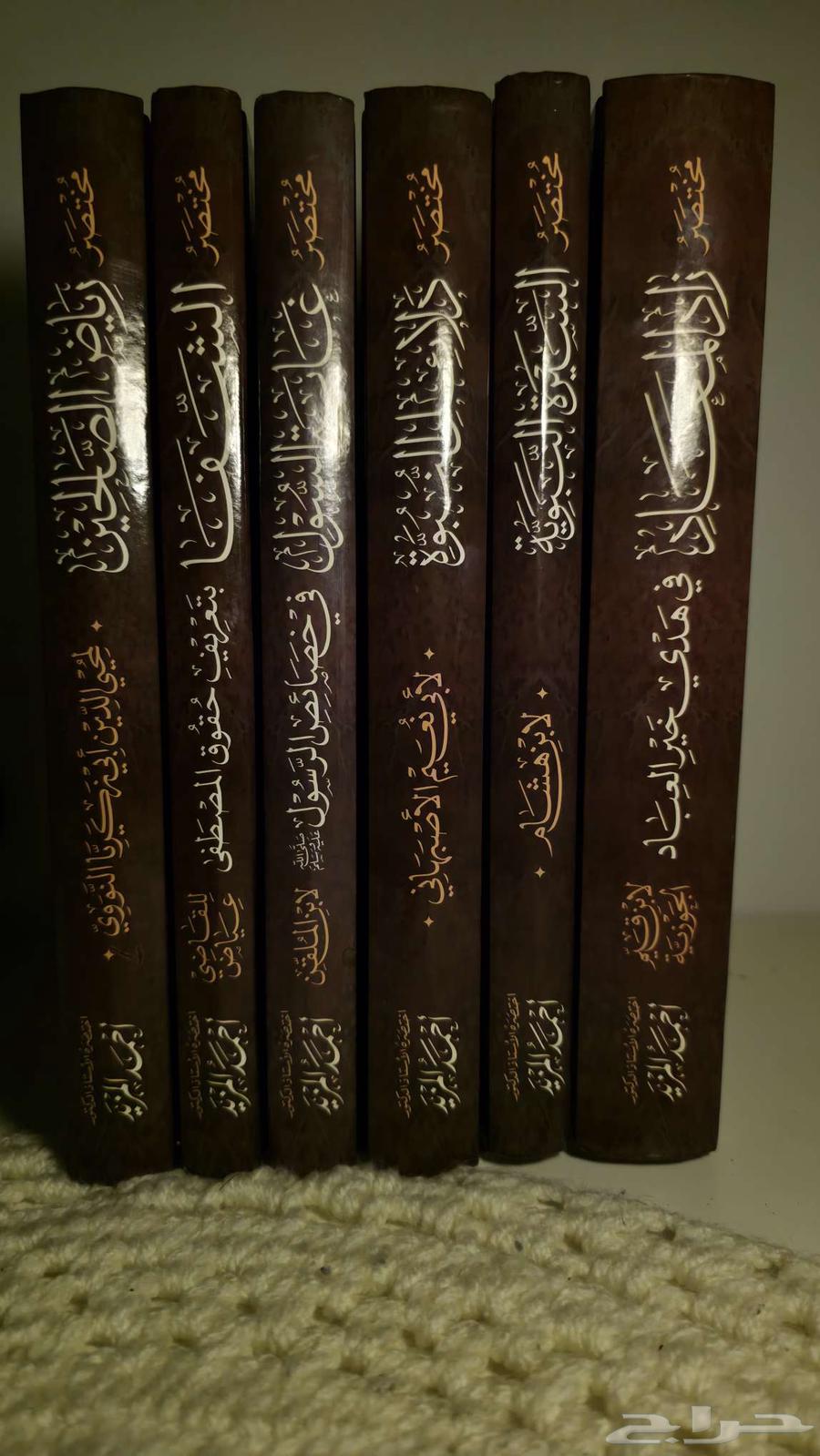 Muhammad, the Messenger of Allah (peace be upon him) Encyclopedia64481572023554110