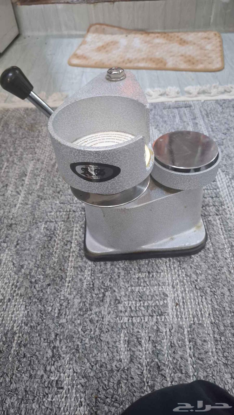 Burger maker64508537303939112