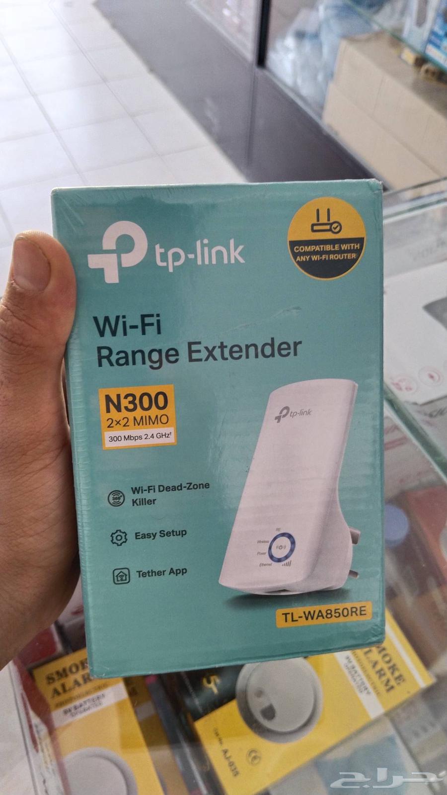 Intercom Offers64504722531331114