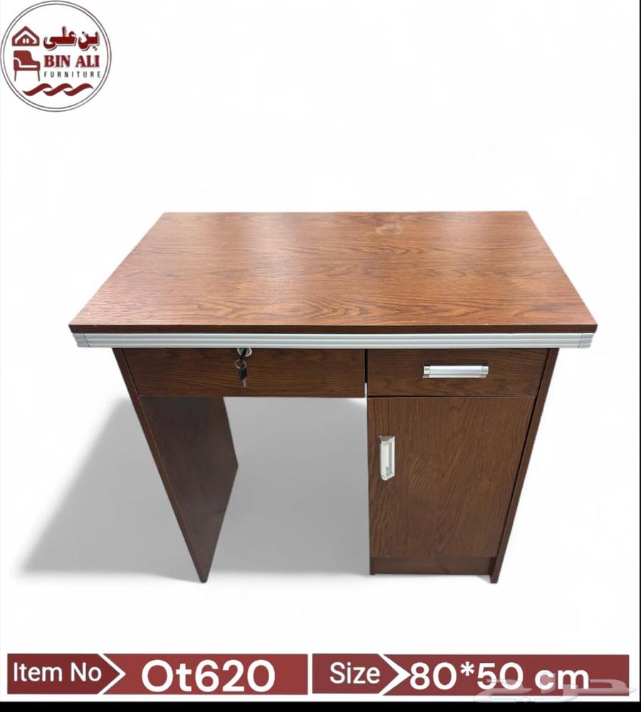 Small office desk 80cm 100cm with drawers, all colors available64505481260803111
