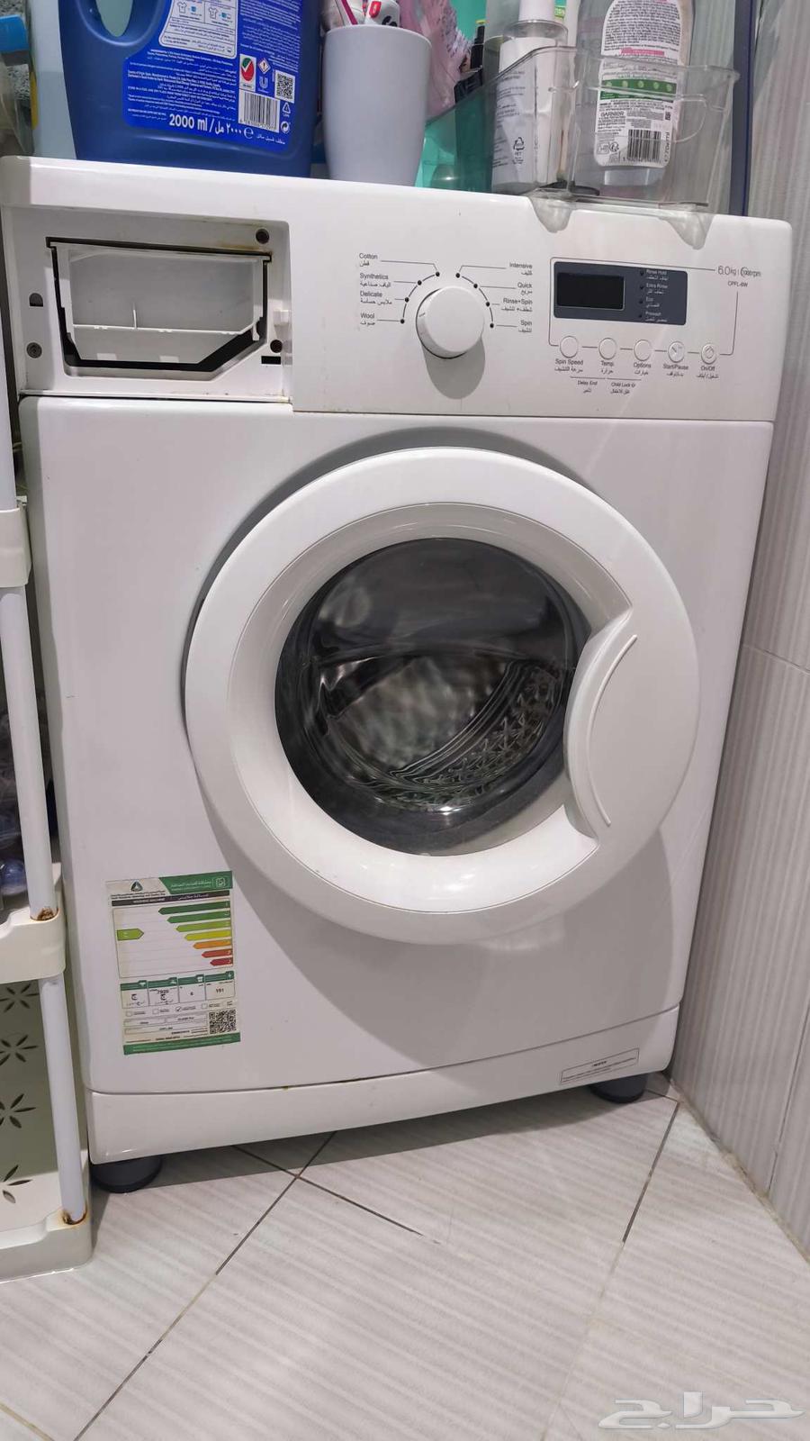 Class Pro washing machine for sale in good condition64503431592963110