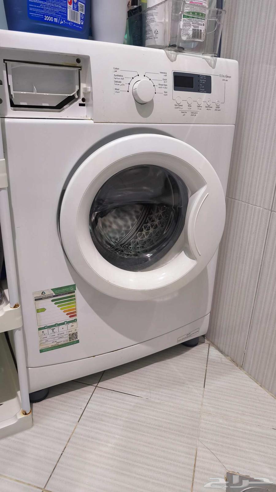 Class Pro washing machine for sale in good condition64503431592963112