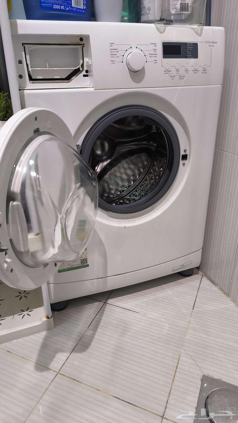 Class Pro washing machine for sale in good condition64503431592963111