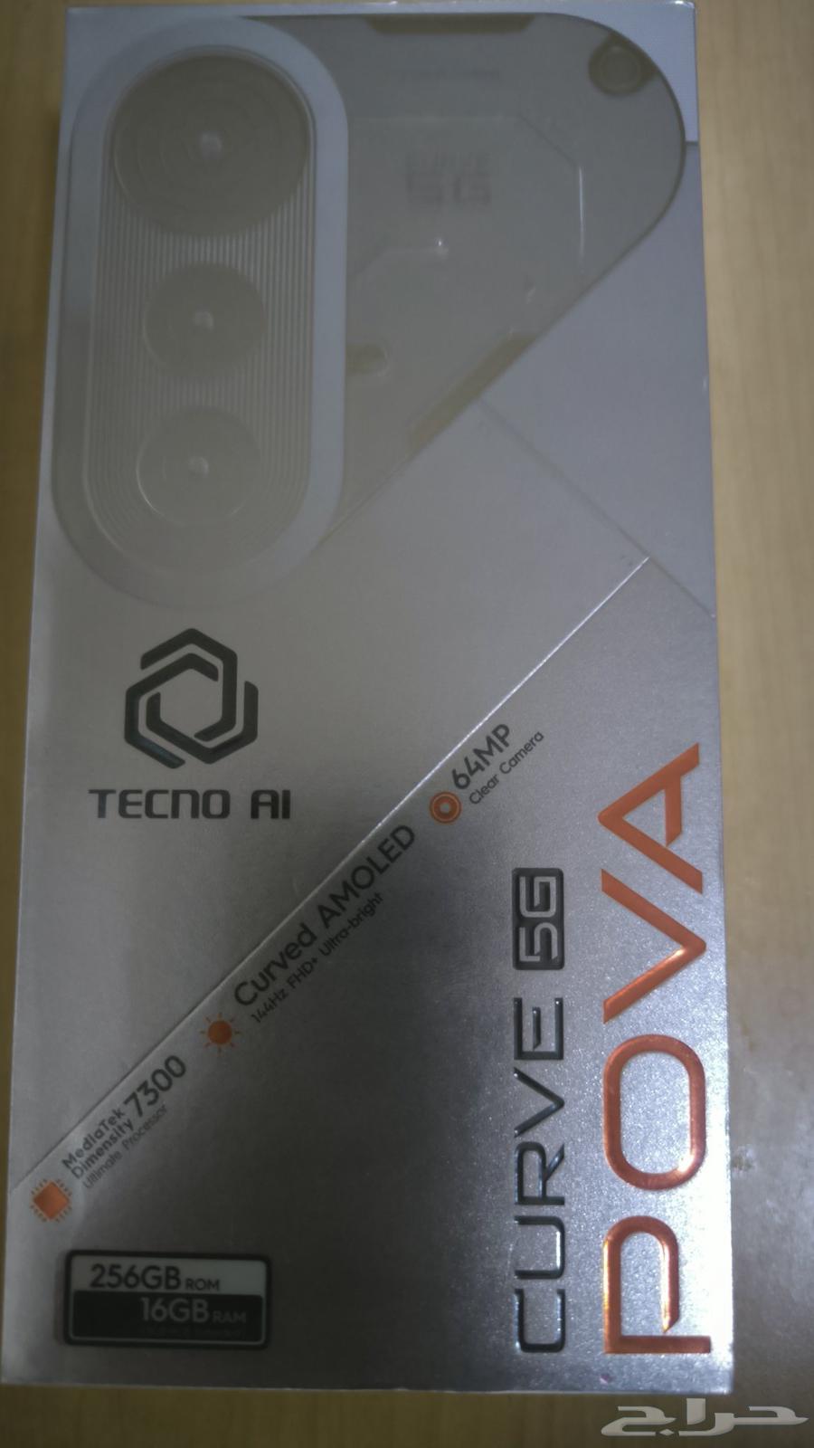 TECNO POVA CURVE 5G64510718783234110