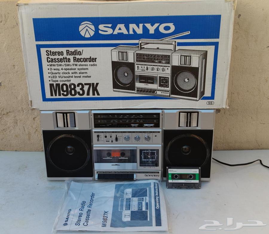 Sanyo Japanese cassette recorder and radio stored in cardboard box unused64504091743235111