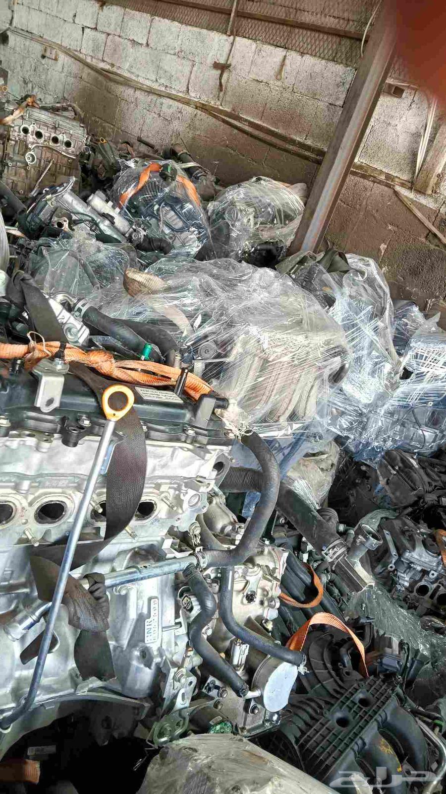 Floss Gearbox64505148715394113