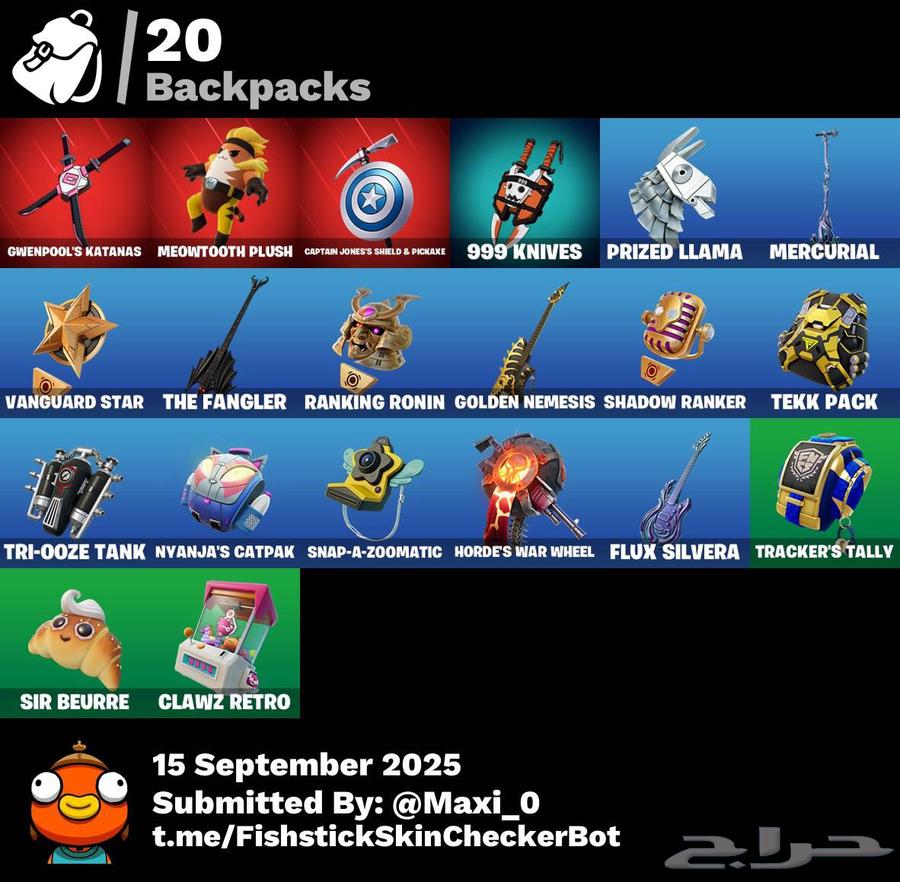 حساب فورت نايت مميز للبيع64510732814339111