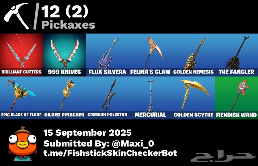 حساب فورت نايت مميز للبيع64510732814339112