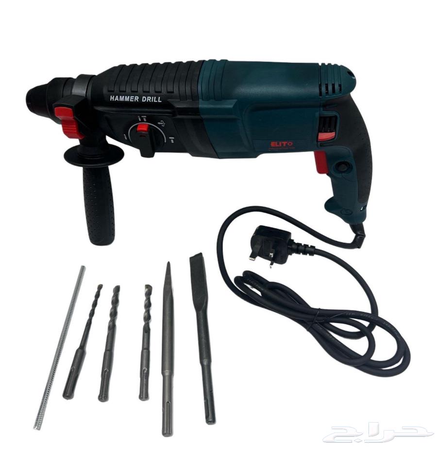 دريل هلتي 26 ملي 800 واط64505189999746110