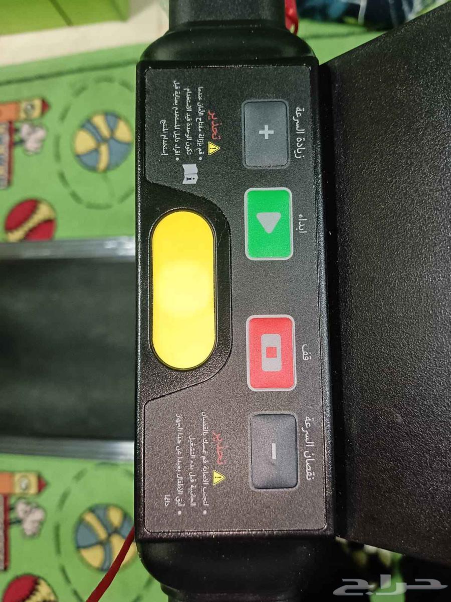 WIX Treadmill64508775050369110