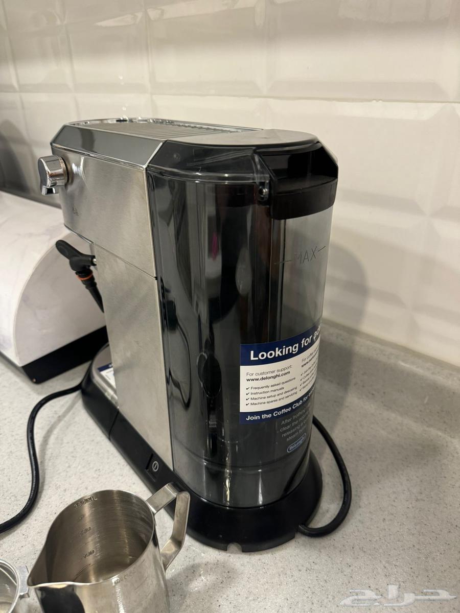 الة قهوه اسبريسو دينولجي64510324183553112