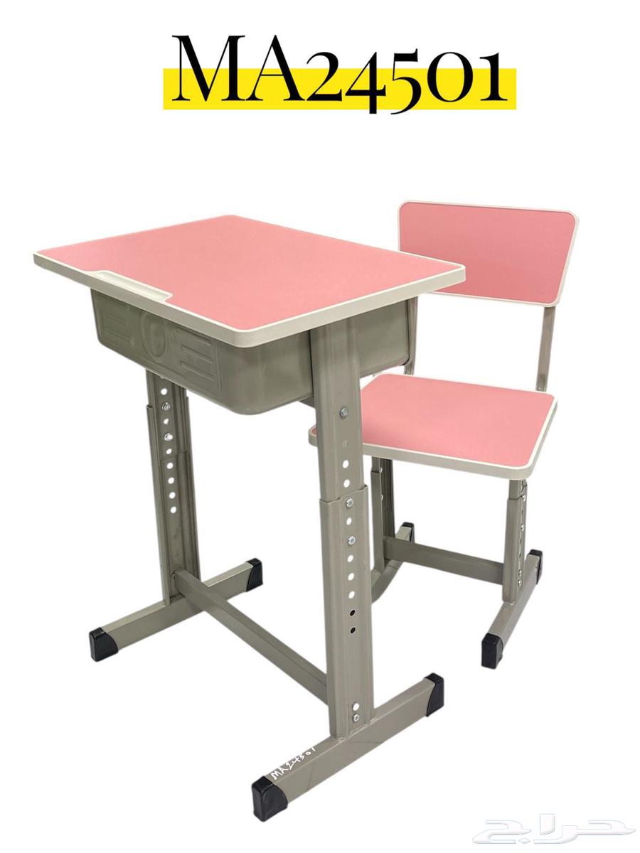 New fiberglass school table from Cloo, available in various colors64504763764865114