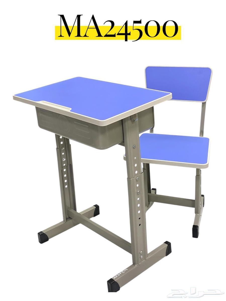 New fiberglass school table from Cloo, available in various colors64504763764865111
