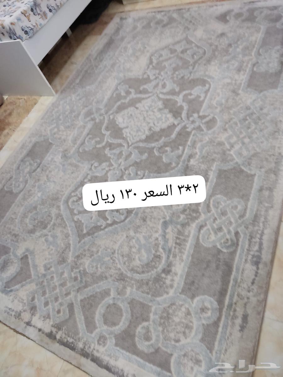 بوتوجاز وسجاد للبيع64506006912385112