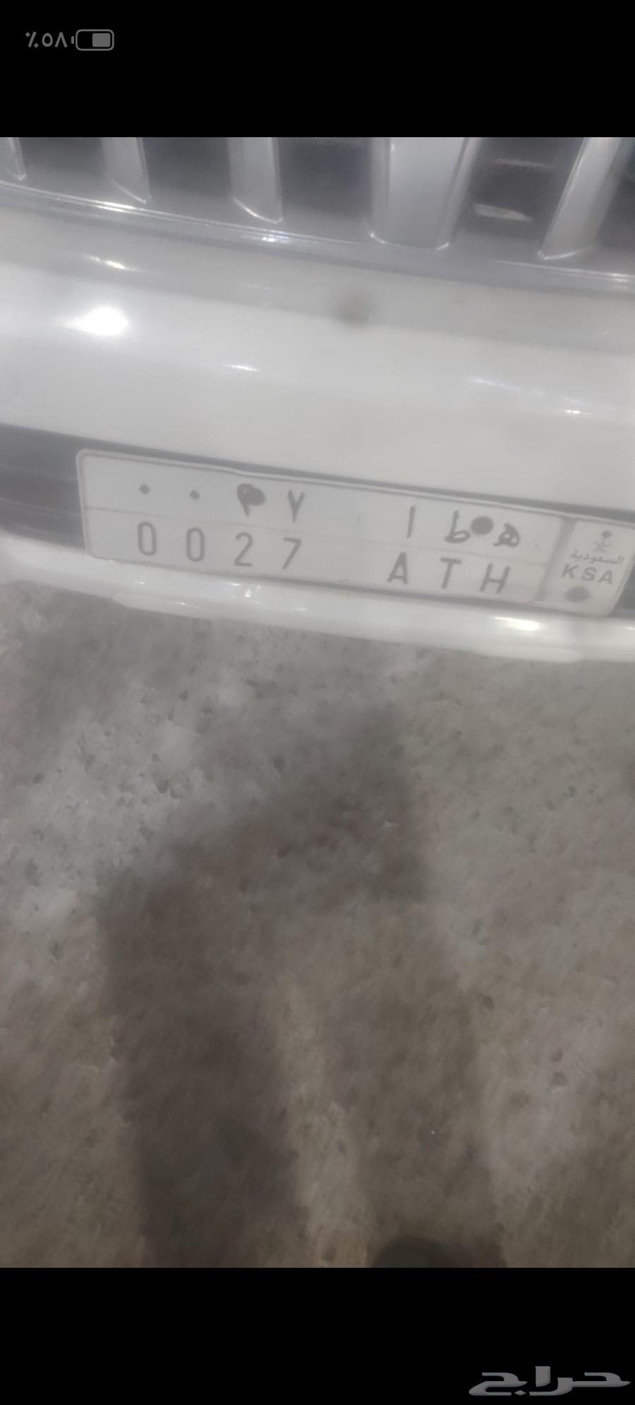 A distinctive board64506970066819110