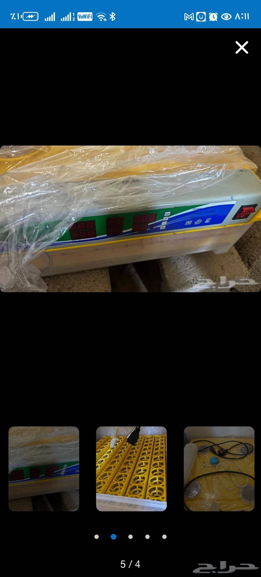 فقاسه عون شبه جديده64509110218114110