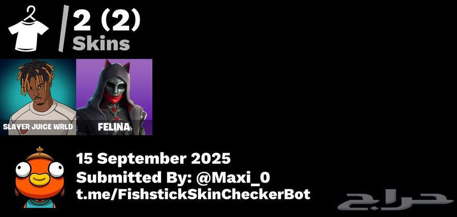 حساب فورت نايت مميز للبيع64510732814339110