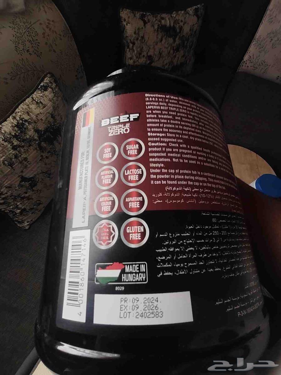 بروتين وكرياتين شبه جديد64503186250243112