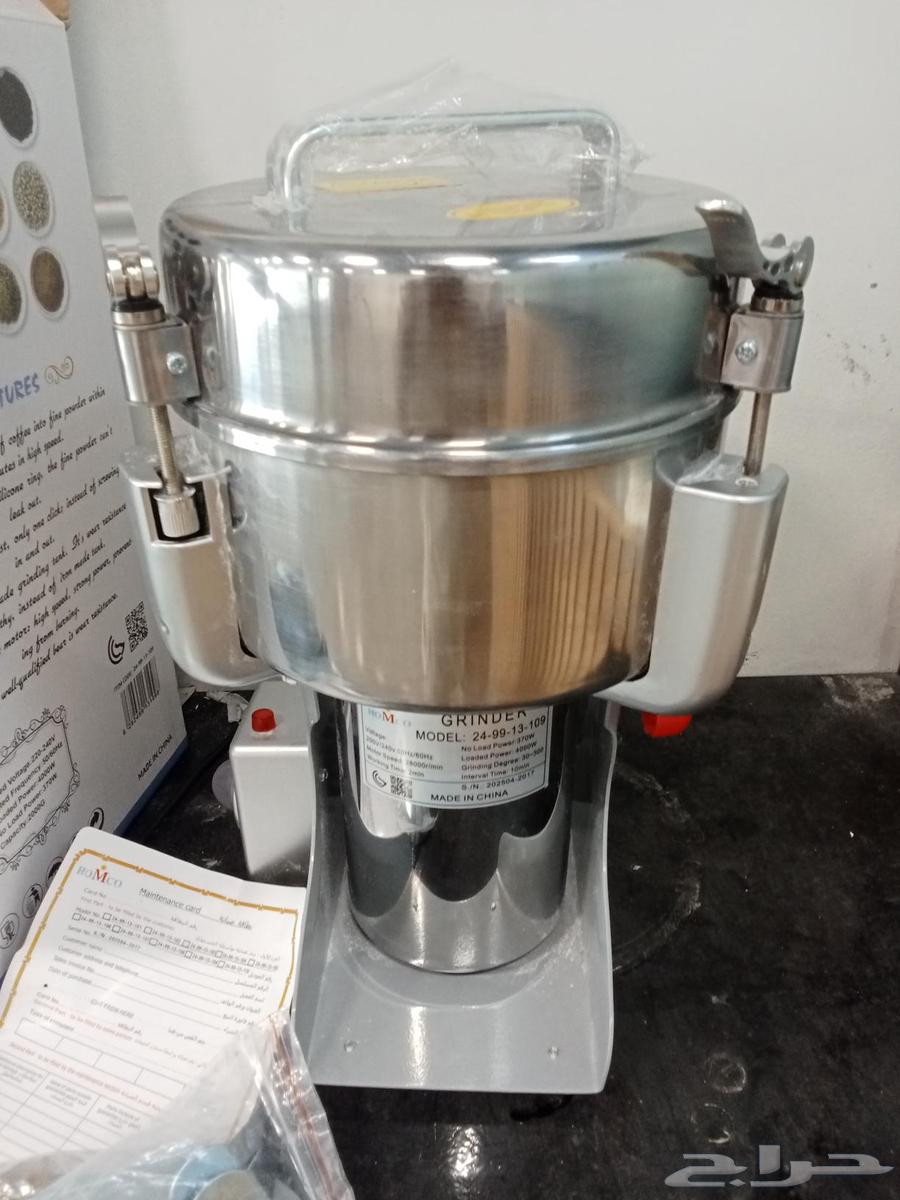 مطحنه كهرباء64505412063106110