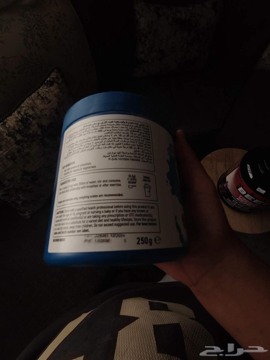 بروتين وكرياتين شبه جديد64503186250243111