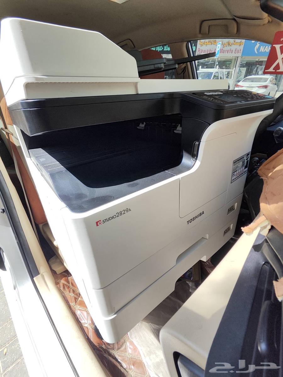 Toshiba Printer (Toshiba e-studio 2829a)64506703944707110