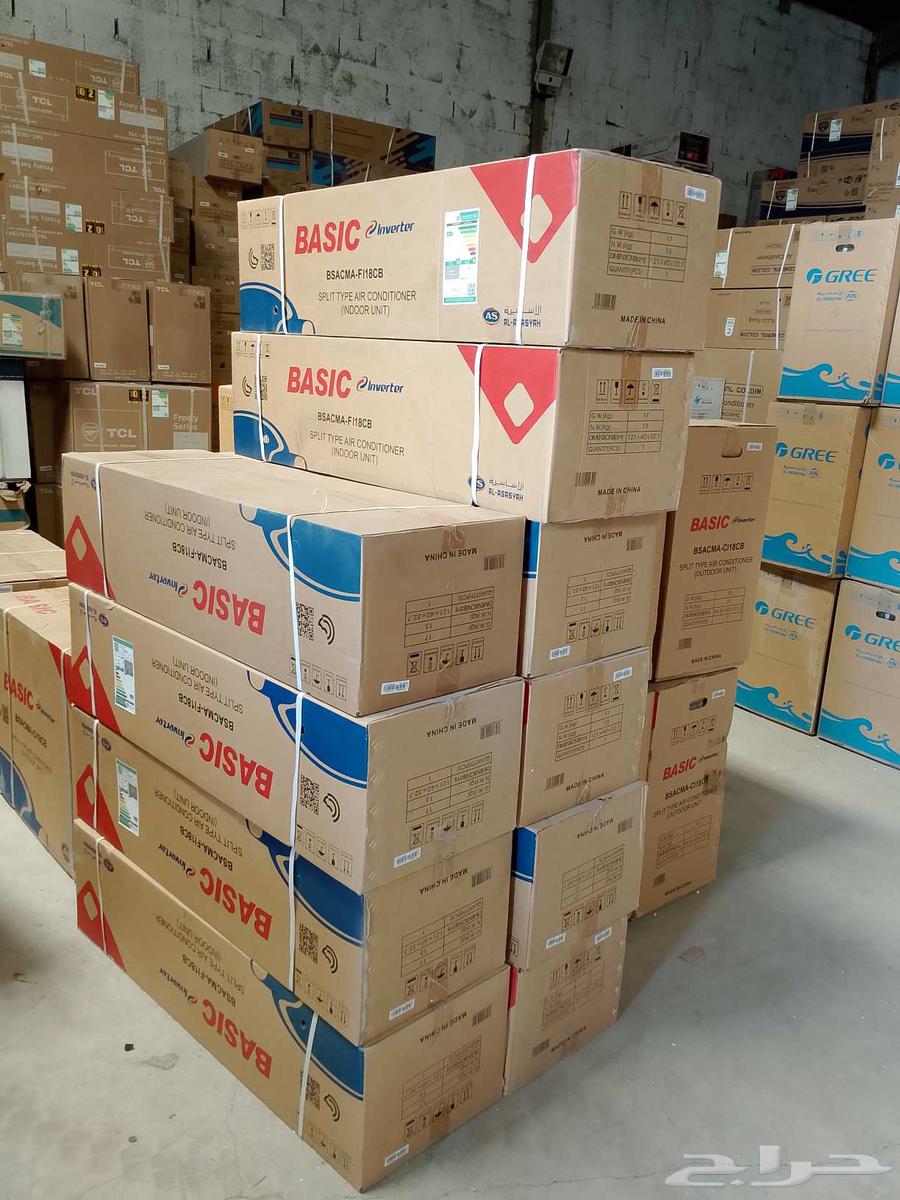 New air conditioners with installation and connection64505025225857112