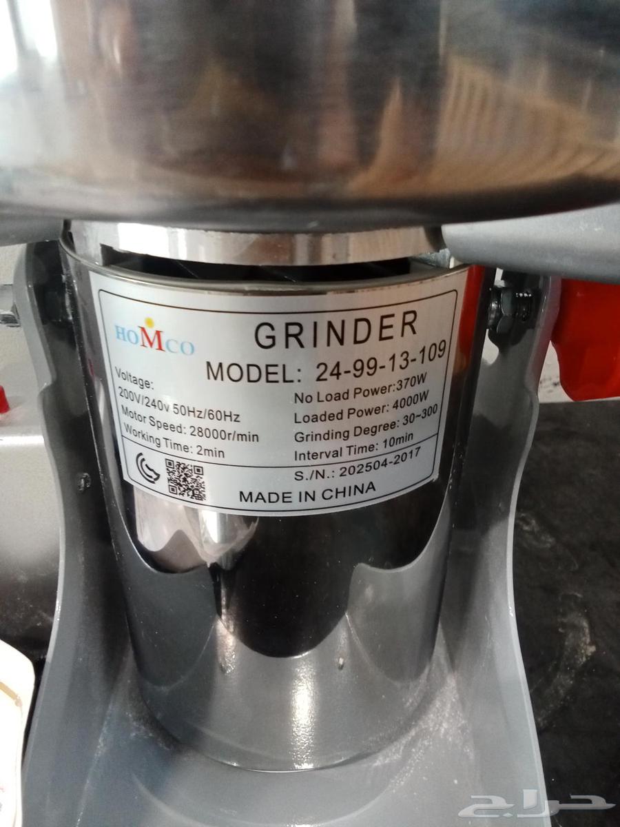 مطحنه كهرباء64505412063106113