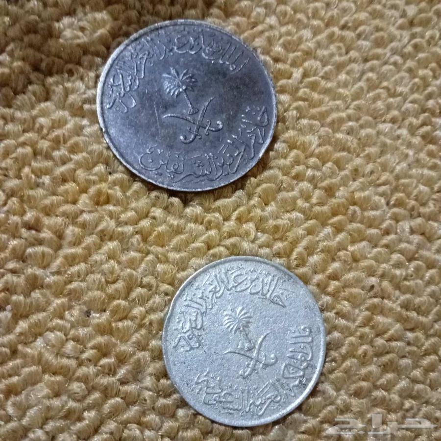 هلل فلوس قرشين تراث64481585653506111