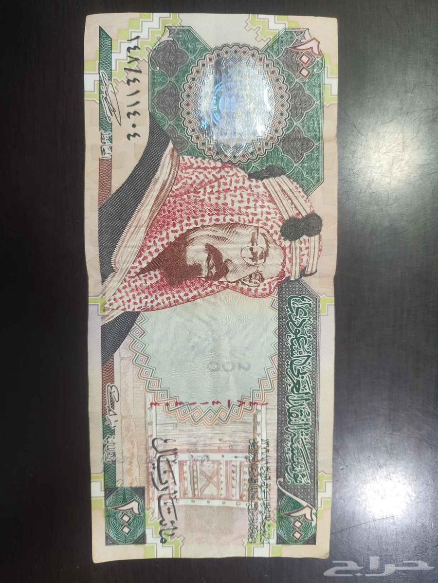 عملة الملك عبد العزيز قديمة 200 ريال بحالة جيدة جدا64505093736067110
