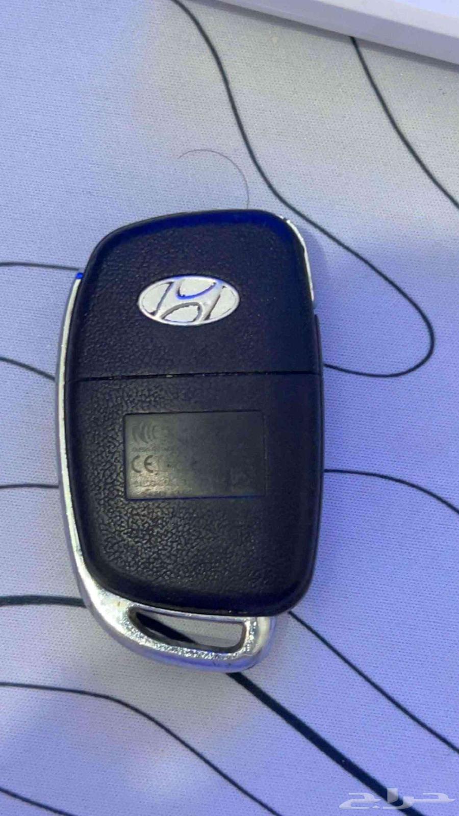 2020 Elantra Key64510422759937113