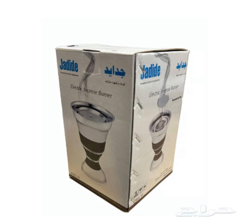 مبخرة كهربائية من جدايد مع مؤقت64504654633985112