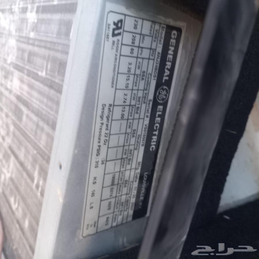 مكيفات جنرال شباك وثلاجه64510591317121112