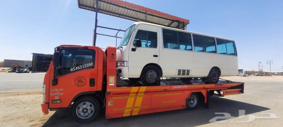 Hydraulic platform inside and outside from Dammam to64226271953921111