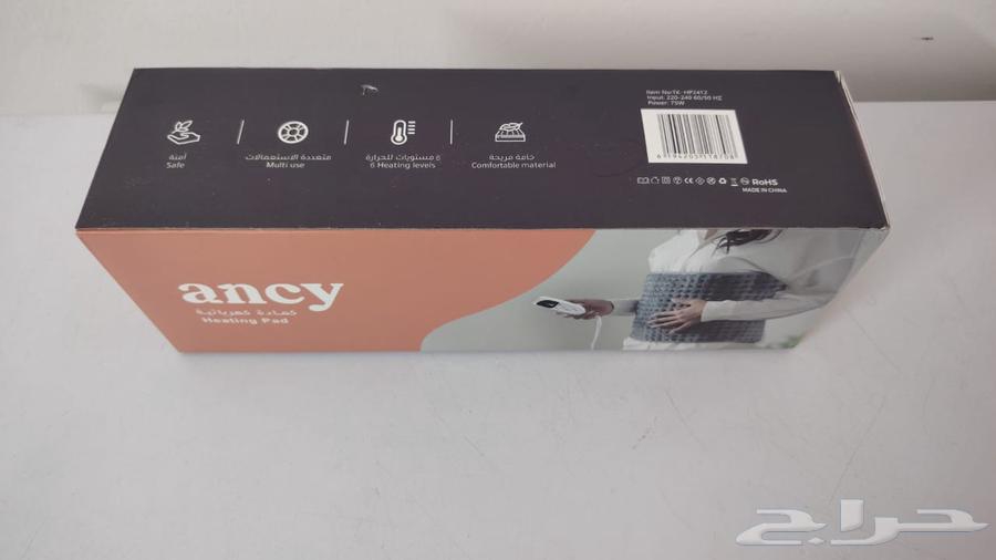 New heat pads for baby, opened only to check product condition64510577437441111