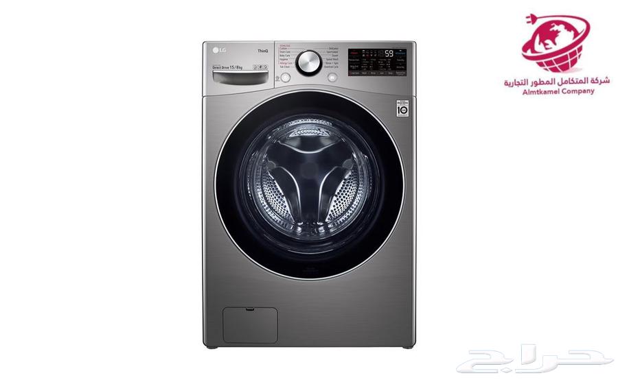 Electrical appliances, split air conditioners, screens, all sizes, freezers64503664718465110