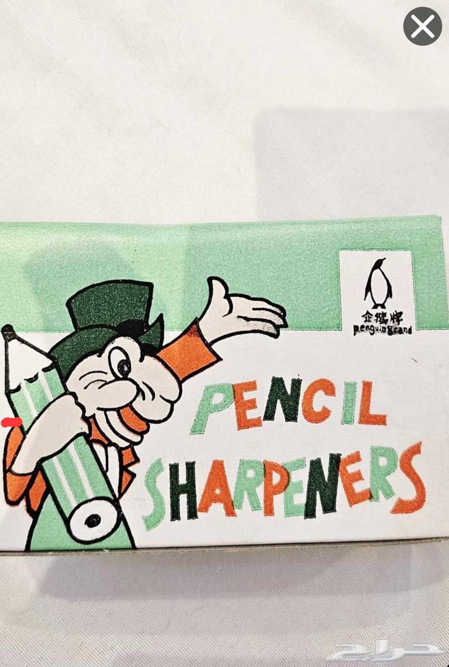 كرتون براية ابو مراية 12 حبة.64510619503363111