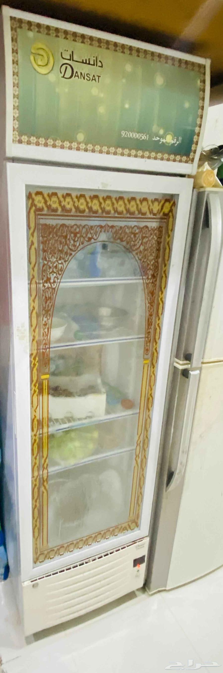 DANSAT display refrigerator64507039901827110