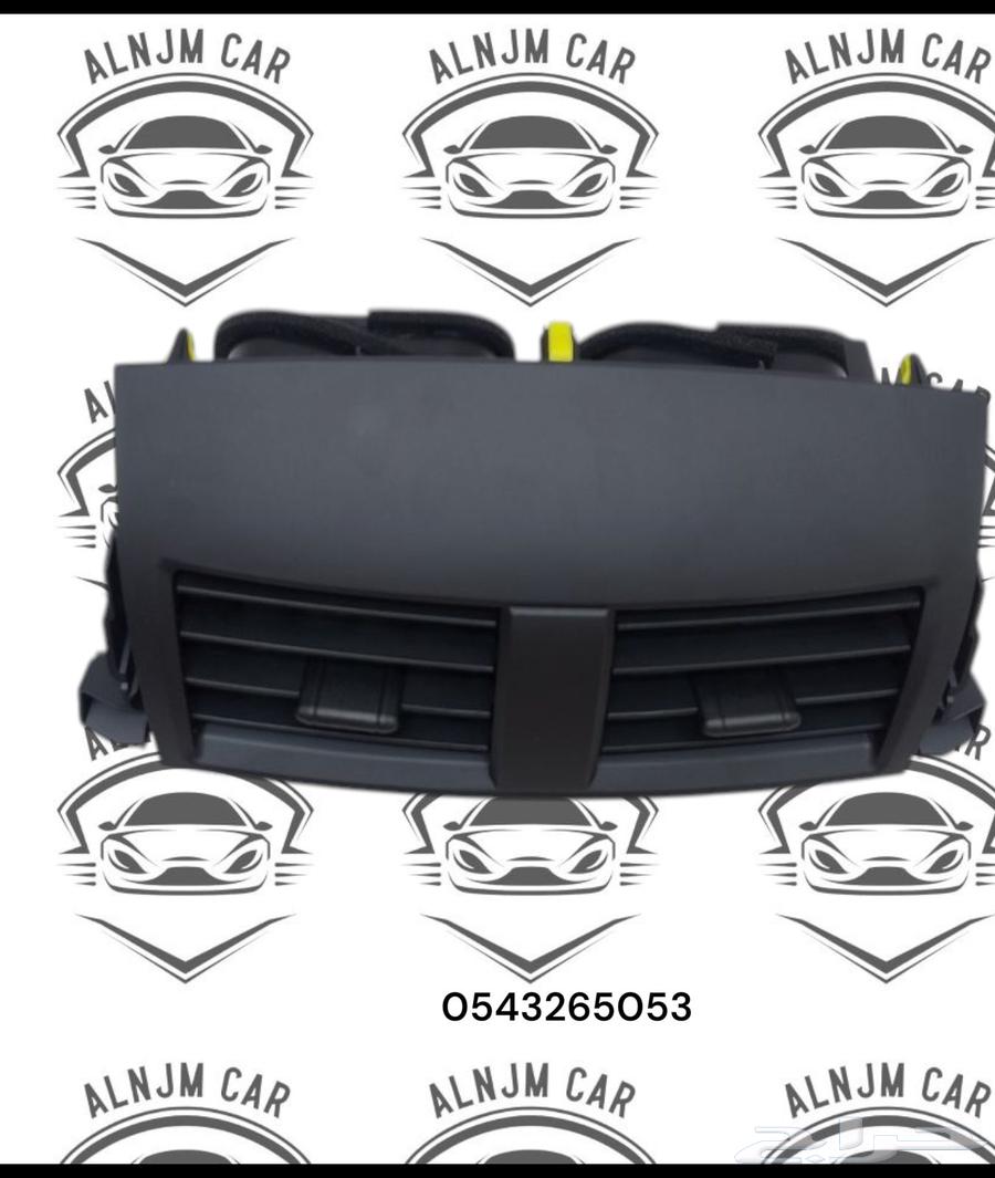 ديكور مكيف راف فور 2006 - 201264505343065346112