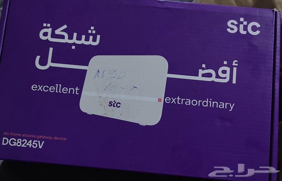 STC and Zain router64509222200067112