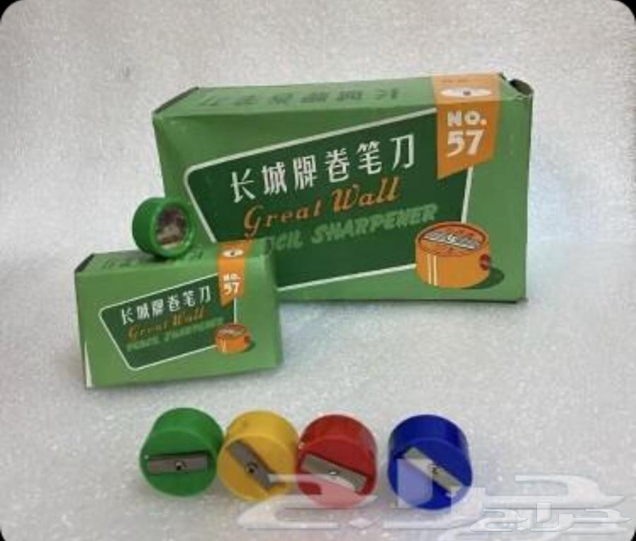 كرتون براية ابو مراية 12 حبة.64510619503363110