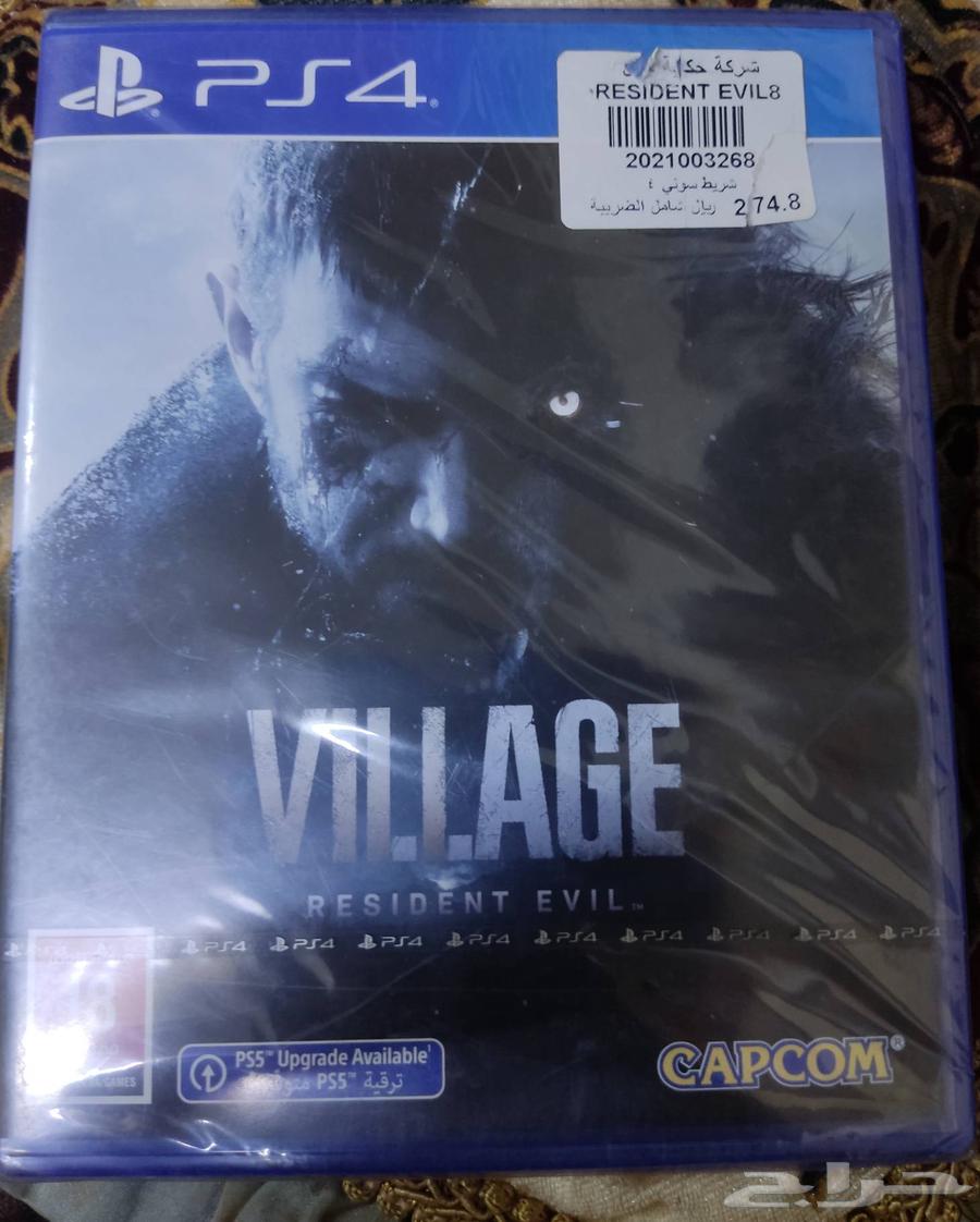 شريط سوني 4 لعبة رزدنت ايفل 8 فيلج64503527546242112
