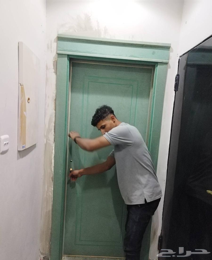 The offer is valid from 2025 to 2026 for everything new64509054834562110